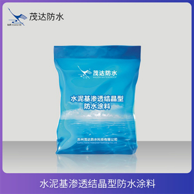 水泥基防水涂料
